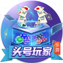 常规赛报销？🤕独行侠官方：埃克萨姆左手骨折 将在四周后复查