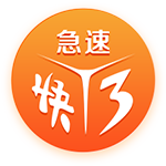 保时捷CEO：中国市场挑战导致销量下降，销量并非终极目标，坚持价值优先