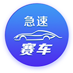央视315晚会曝光翻新卫生巾：知名母婴品牌残次料竟被翻新售卖 涉及济宁市梁山县“梁山希希纸制品有限公司”
